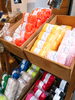 「☆１１０円の毛糸☆」