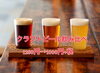 「只今 お酒提供中です」