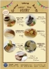 淡路島の食材をフレンチベースでカジュアルに楽しめる 洲本市でランチやデザートが楽しめる女子に人気のお店です グランテール淡路のニュース まいぷれ 淡路島