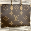 「VUITTON ヴィトン バッグ 高価買取　新宿　買取専門店　「おたからや　新宿本店」」