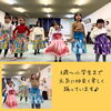 色とりどりのパウスカート！可愛いフラガール達！「那珂川市　子供フラダンス教室　レイマカナアロハ」