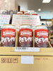 店頭にて販売中♪「釜石シーウェイブス応援ビール！」