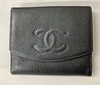 「【シャネル　(CHANEL）高価買取】鶴ヶ峰の買取専門店「おたからや　鶴ヶ峰店」電話相談無料＆査定無料♪」