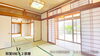 費用を抑えたい！仲介手数料無料八王子ひなた不動産へ「損するより得したい！70万円かかるの？！仲介手数料が無料になるには？✨川口町の中古戸建」