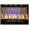 「Happy New Year Concert 千葉公演」