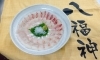 うっま 居酒屋 八福神のニュース まいぷれ 京丹後市 宮津市 与謝野町 伊根町