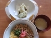 「1月２４日(月) 一魚一会のおすすめランチは「そぼろ丼と八幡巻きの天ぷら」です♪」