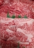 よい肉は身体に良い。ありがたくいただく。「冬真っ只中　代謝を上げましょう！」