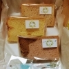 「保存料、着色料不使用の安心して食べられるシフォンケーキ」