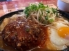 「まいぷれスタッフランチ　秋津にある「グルマンやま」さん」