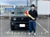 納車式「松本様のジムニーシエラを納車いたしました！」