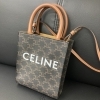 セリーヌ（CELINE）バッグ高価買取「買取専門店　おたからや　五井店 【セリーヌ（CELINE）バッグ高価買取】市原市五井の買取専門店「おたからや　五井店」電話相談無料＆査定無料♪」