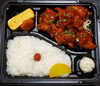 ヤンニョム弁当　600円「お客様考案！？(テイクアウト、ワンコイン弁当八幡東区、しちふくです。)」