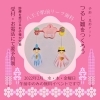 キッズイベントはじまる！「2月より手形足形アートカレンダーやります(*ﾉ∀｀*)」