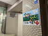 状元塾の入口　この奥のエレベーターで4F「状元塾の入口のご案内」