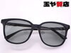 「グッチ GUCCI サングラス GG0376S 54□17-140      販売中！ 玉や質店 千葉 市川市 本八幡」