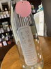「甲子　春酒　香んばし入荷してます」