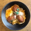 「1/29(土)のランチ」