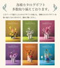 カタログギフト各種取り揃えております「☆お返し物　配送できます☆」
