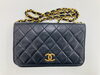 「【CHANEL チェーンショルダー高価買取】世田谷区成城学園前の買取専門店「 おたからや 成城学園前駅前店」電話相談無料＆査定無料♪」