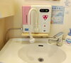 酸性電解水生成器『＠除菌』「感染予防の基本中の基本「手洗い」」