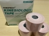 自分はこのテープを使用しています。「「キネシオテープ」で楽になる、肩や膝・腰」