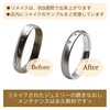 「同窓会に出席するため、50年前の結婚指輪にダイヤを3個入れてリメイクしました✨」