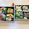 本日は懐石弁当のお持ち帰りありがとうございました。「☆お祝いのお弁当・ご法要のお食事・お弁当のご予約承り中。」