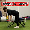 「寒い時こそ一緒に体を動かしましょう」