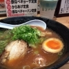 ラーメンむさし　 東大阪店　★東花園★　（新池島）