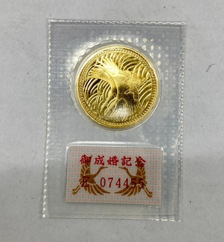 記念硬貨買取致しました。「【記念硬貨】高価買取　世田谷区成城学園前の買取専門店「 おたからや 成城学園前駅前店」電話相談無料＆査定無料♪」