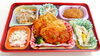 本日の太郎さん♪「1月31日(月)夕食のお弁当」
