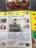 カビから病気を防ぐ必要性 エアコンのカビによる病気予防にもっとも効果的なのは 定期的なエアコン掃除です 日々 エアコン内部にカビが繁殖しているかチェックし エアコンからカビの臭いや異臭がするかのチェックも重要です 吹き出し口に黒い 激安エアコン