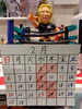 2月の営業日です！「2月の営業日のお知らせ【西京区　上桂　焼肉　韓国料理　元プロレスラー】」