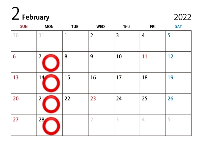 2月カレンダー「営業のご案内」
