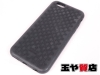 「グッチ GUCCI アイフォン iPhone 6/6S スマホケース シリコンラバー 黒       販売中！ 玉や質店 千葉 市川市 本八幡」