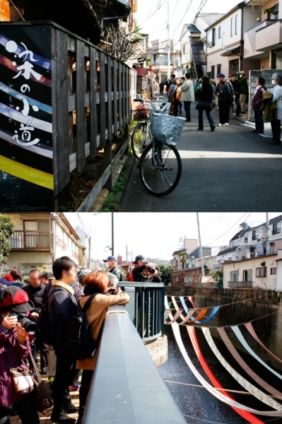 小道の風景　新宿の下町風情ですね<br>オットー　カメラマンが　いっぱいだ！