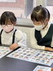 「2月のレッスンスタートです」