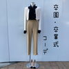 「【イプシロン】卒園式卒業式のままコーデ　福井市 / 服屋 / セレクトショップ」