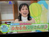 「チャームサイドサンドイッチさんが紹介されました！（TSSひろしま満点ママ!!街あそびウォーク）」