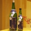「菊姫 鶴乃里 生原酒」