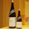 「仙介 超辛口 純米吟醸 無濾過生原酒」