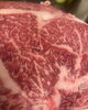 「２月の営業【焼肉の大拙　長岡京本店・向日町店】」