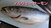「金曜日恒例‼️お惣菜もあります❗」