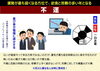 不運（2022年）一白水星「令和4年（2022年）　【星祭】厄除け（やくよけ）・厄払い（厄祓い・やくばらい）　～運気向上のお祈り～　⑯運気が最も弱くなる方位（星回り）なので本来の実力が発揮出来ない…　特にギャンブルや勝負事はやめておいた方が無難」