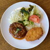 「2/5(土)のランチ」