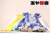 「フラドレス 4点 黄色 水色 紫 薄紫 販売中！ 玉や質店 千葉 市川市 本八幡」