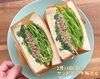 「2月13日サンドイッチ販売会」