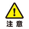 「詐欺メールにご注意を！」