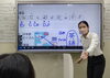 「無料体験授業1日目が終了しました！」